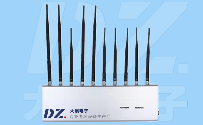 5G信号屏蔽+联网控制屏蔽器DZ-802M10