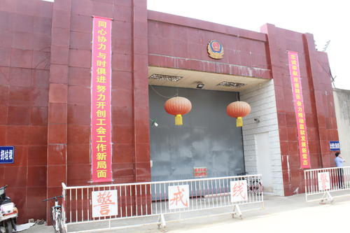 监狱信号屏蔽案例-四川省绵阳市某监狱无线信号管控解决方案