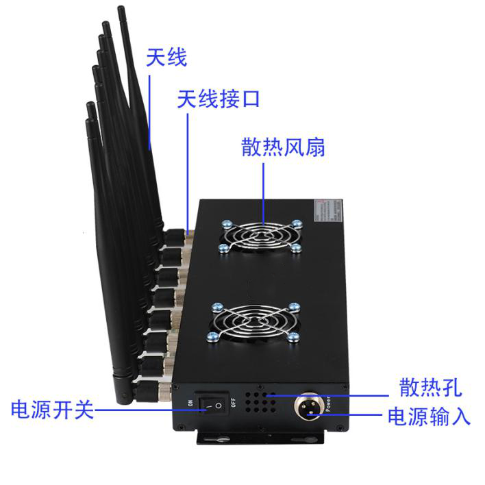 5G信号屏蔽器厂家排名|5G手机屏蔽器|信号屏蔽器厂家直销|DZ-608T5G